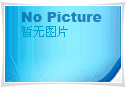 沖床改造成自動(dòng)模切機(jī)